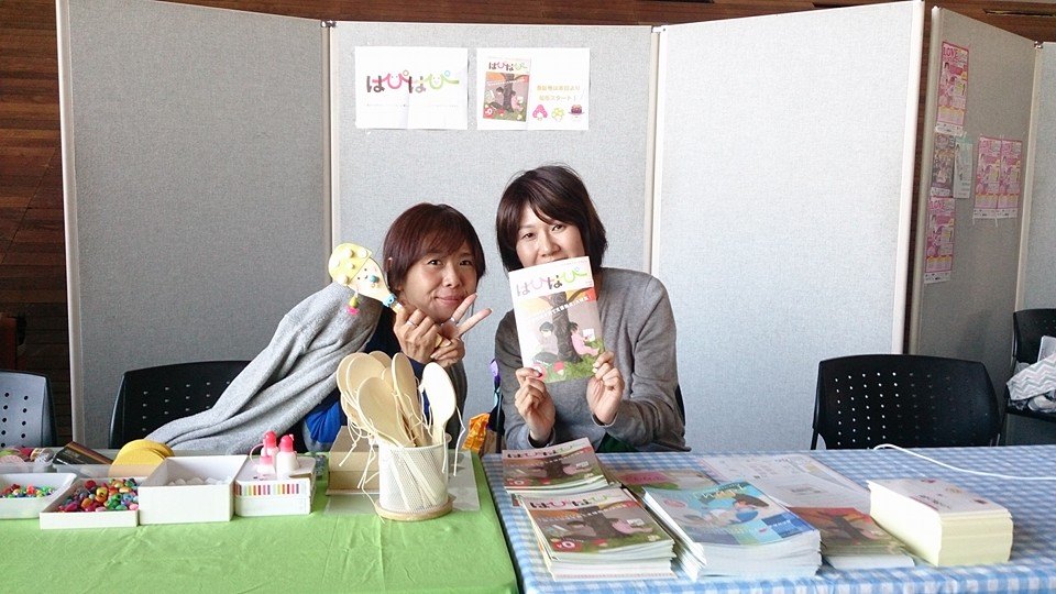 10615617_478525705624017_2627305056368813234_n