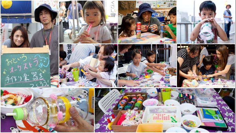 %e3%81%8a%e3%81%a8%e3%81%84%e3%82%8d%e5%ae%a3%e6%9d%90