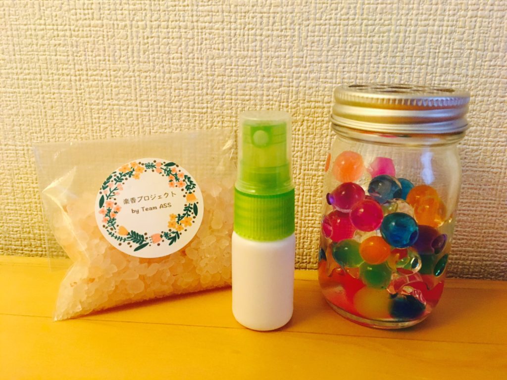 %e3%82%a2%e3%83%ad%e3%83%9e%e3%82%af%e3%83%a9%e3%83%95%e3%83%88%e5%85%a8%e3%81%a6