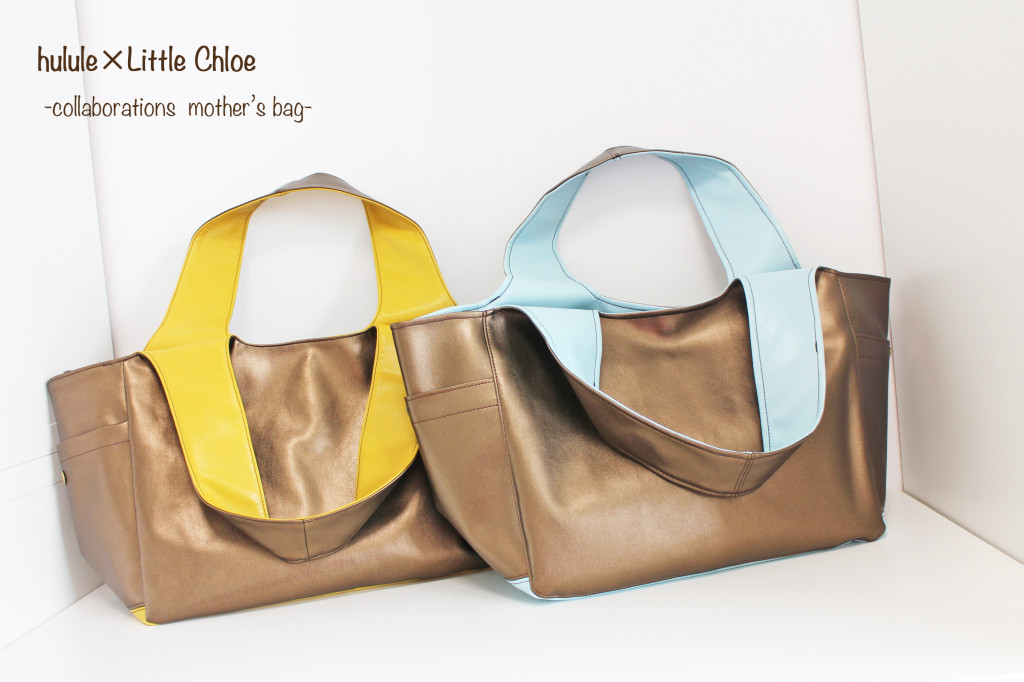 プレゼント用バッグ