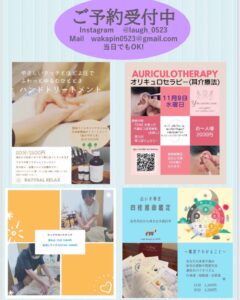 15th laugh marketのお知らせ