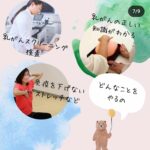 6月27日開催！無料で体験できる 【乳がんスクリーニング検査】