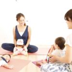 【参加費無料！オンライン講座】赤ちゃんと安全に過ごすコツと親子ふれあいヨガ講座