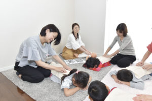 【特別料金は5月中で終了】EduQ親子マッサージ・オンライン体験会
