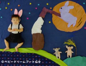 【ららぽーと横浜×はぴはぴコラボ企画】ベビードリームアート撮影会：9月