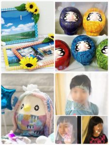 【入場無料・要申し込み】オンラインで楽しむデコパッチクラフト