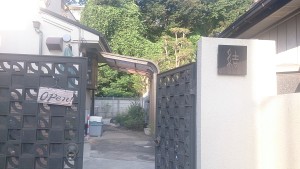 【参加者募集】9月10日はぴママランチ会開催します