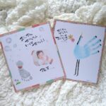 事前予約でフレームプレゼント！手形アートワークショップ