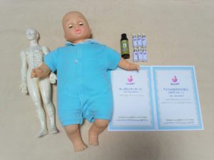 【モニター募集】EduQ親子マッサージ＆女性のセルフケア講座