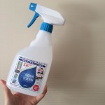 コストコでおすすめの万能洗剤を３つ