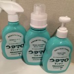 手荒れママにもおすすめの洗剤【ウタマロ】シリーズ！