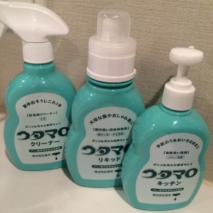手荒れママにもおすすめの洗剤【ウタマロ】シリーズ！