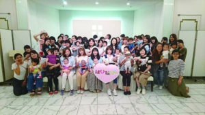 【横浜＆川崎ママの昼活】ママ友つくろう！ランチ大交流会 Vol.16〜春間近！新年度直前！ランチ会