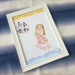 【オンラインイベント】足形アートでアマビエチャレンジ♪みんなでコロナを吹き飛ばそう！