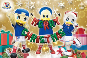 日産スタジアムにクリスマスがやってくる！12月8日（日）は名古屋グランパス戦！