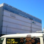 速報！ＣＩＡＬ鶴見にあのcafeがオープン♪♪